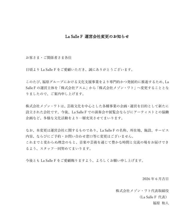260619.jpg